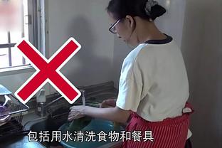 188金宝搏欧洲盘截图4